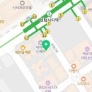 센텀하트치과의원 네이버블로그