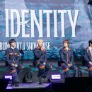 (주)가온앤 이미지