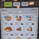 치즈카페 이미지