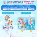 프레젠트 이미지