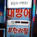 삼덕상사 이미지