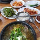 선지해장국 이미지