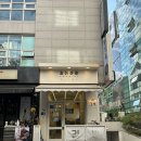 금채분식 | 선릉 밥 조금 재료꽉찬 김밥 맛집 분식집 추천 (w. 밥대신지단마리, 와사마요불고기마리 매장 식사 후기)