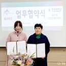 토리식품 이미지