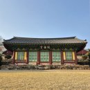 사내기숙사 여자동 2층 | [김해향교] 조선시대 지방 교육과 유교 전승의 산실