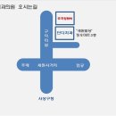 정우치과의원 이미지