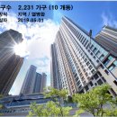 수원-1208 이미지