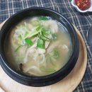 닭곰탕 이미지