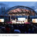 삼천포부동산중개사무소 이미지