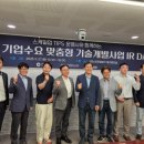 모빌리티 그라운드 이미지