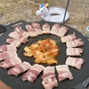 맛있는고기상점