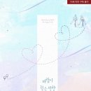 요안나
