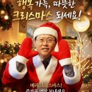 비로소, 겨울 하늘 이미지