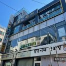 카탈로그(Katalog) 이미지