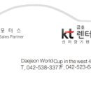 창신모터스 이미지