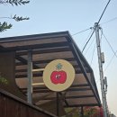 영주세무서 | [경북 영주] 밀라플라 : 영주 특산물 사과 카페, 크림시그니처 추천! 애플라놀라🍎