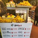 서화수산 이미지