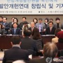 대들보의원 이미지