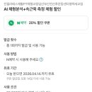 33 | 세교동 필라테스 다이어트 체형교정 전문, 진 필라테스 &amp; 운동센터 선택해야 하는 이유