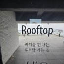 안면도 여행이야기