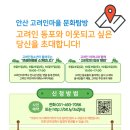 고려인역사문화전시관 네이버블로그