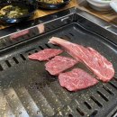 진도 한우 참치회 전문점 이미지