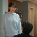 플램