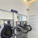 빨리세탁소 이미지