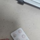 강한정형외과의원 | 삼전역정형외과 고혈압 엄마 허리통증 비스테로이드 치료