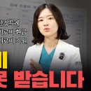 다발골수종 진단받고 꼭 확인하고 챙겨야할 여섯가지 이미지
