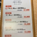 용호프라자 이미지