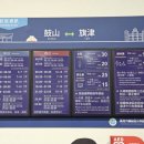 구산오토바이