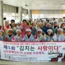 (주)다누온 이미지