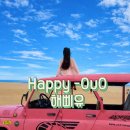 필리핀가게 - 강릉시 임영로155번길 6 | 한국인이면 무조건 가게 되는필리핀 세부 막탄 H마트 후기