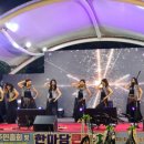 포남1동주민센터 이미지