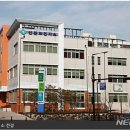안의보건지소 이미지