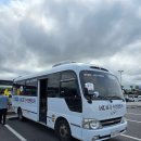 전.금강카크리닉 | 제주 렌트카 수십번 빌린자의 금강렌트카 솔직후기 돌하루팡 내돈내산