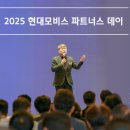 현대모비스 이미지