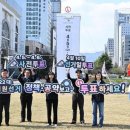 경남건재 연합뉴스