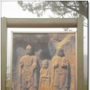 [태안]우리나라에서 가장 오래된 국보307호 태안 동문리 마애삼존불입상 이미지