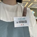 베아바 베이비쿡 네오 이유식 클래스 솔직 후기 (첫째 실패, 둘째는 성공할 듯)❗
