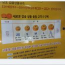 에일몰 이미지