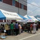 새희망마을 이미지