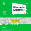 GTQ(그래픽 기술자격) 2급 취득 과정 이미지