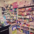 디오빌 동물병원 이미지