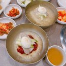향산면옥 - 김포시 | 향산면옥