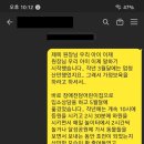 산사나무한의원 이미지