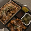 하이원 그랜드호텔 | [하이원] 그랜드호텔 컨벤션타워 룸서비스 후기 + 추천 메뉴