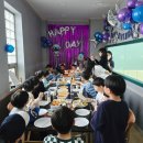 우리 아이들을 위한 특별한 생일파티