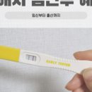 김해아가마지 이미지